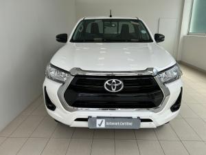Toyota Hilux 2.4GD-6 single cab Raider manual - Image 4