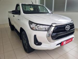 Toyota Hilux 2.4GD-6 single cab Raider manual - Image 1