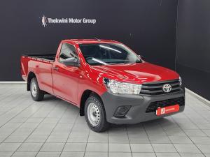 Toyota Hilux 2.0 single cab S (aircon) - Image 1
