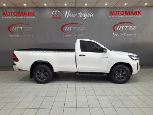 Toyota Hilux 2.8 GD-6 RB Raider automaticS/C - Image 3