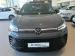 Volkswagen Tiguan 1.4 TSI R-LINE DSG - Thumbnail 2