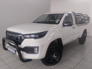 Foton Tunland G7 2.0TD single cab Hi Rider - Image 1