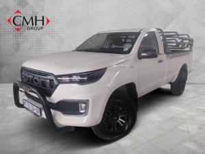 Foton Tunland G7 2.0TD single cab Hi Rider - Image 1