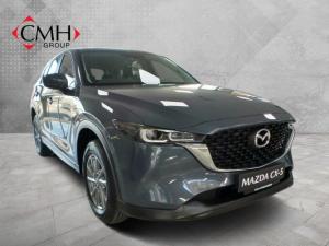 Mazda CX-5 2.0 Active - Image 1