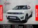 Mahindra XUV300 1.5TD W8 - Thumbnail 1