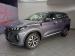 Chery Tiggo 7 Pro 1.5T Distinction - Thumbnail 7