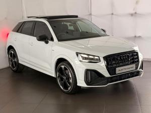 Audi Q2 35TFSI Black Edition - Image 6