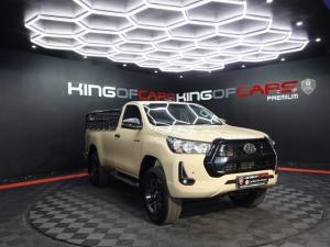 Toyota Hilux 2.4GD-6 single cab Raider manual - Image 1