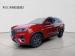 Chery Tiggo 8 Pro 1.6TGDI 290T Executive - Thumbnail 3