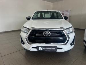 Toyota Hilux 2.4GD-6 single cab 4x4 Raider manual - Image 4