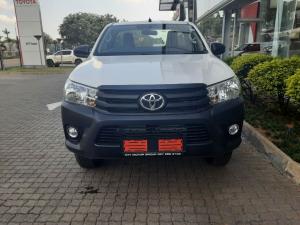 Toyota Hilux 2.4 GD-6 SR 4X4S/C - Image 4