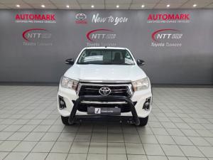 Toyota Hilux 2.4 GD-6 SRX 4X4S/C - Image 4