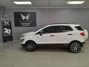 Ford Ecosport 1.5TDCi Ambiente - Image 3