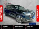 Thumbnail Chery Tiggo 7 Pro Max 1.6TGDI 290T Distinction