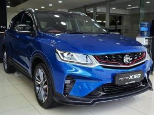 Proton X50 1.5T Premium - Image 1