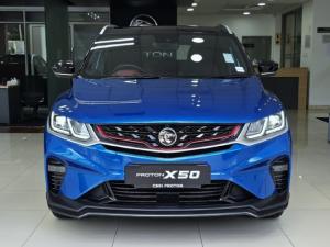 Proton X50 1.5T Premium - Image 2