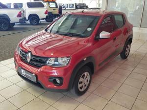 Renault Kwid 1.0 Techno manual - Image 15