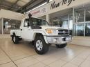 Thumbnail Toyota Land Cruiser 79 4.5D-4D LX V8 single cab