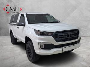 Foton Tunland G7 2.0TD single cab Hi Rider - Image 1
