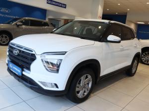 Hyundai Creta 1.5 Premium - Image 9