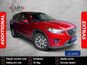 Mazda CX-5 2.2DE Active - Image 1