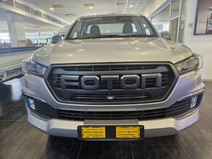 Foton Tunland G7 2.0TD single cab Hi Rider - Image 7