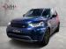 Land Rover Discovery HSE Luxury Td6 - Thumbnail 1
