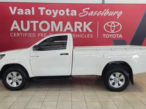 Toyota Hilux 2.4GD-6 SRX - Image 4