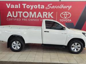 Toyota Hilux 2.4GD-6 SRX - Image 5