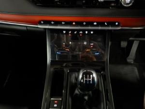 Chery Tiggo 4 Pro 1.5 LiT manual - Image 14