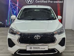 Toyota Rumion 1.5 SX auto - Image 12