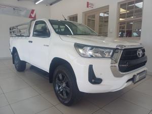 Toyota Hilux 2.4GD-6 single cab 4x4 Raider manual - Image 1