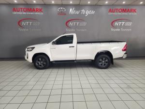 Toyota Hilux 2.4 GD-6 Raider 4X4S/C - Image 16