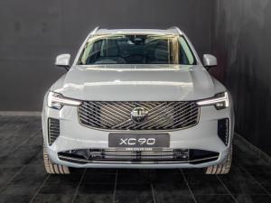 Volvo XC90 T8 Twin Engine AWD Inscription - Image 20