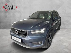 Volvo XC40 T4 Inscription - Image 1