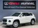 Suzuki Grand Vitara 1.5 GL auto - Thumbnail 1