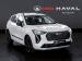 Haval Jolion 1.5T S Super Luxury - Thumbnail 1