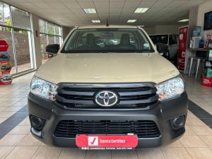 Toyota Hilux 2.4GD single cab S (aircon) - Image 4