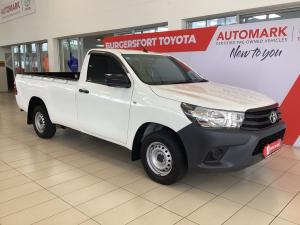 Toyota Hilux 2.4GD single cab S (aircon) - Image 1
