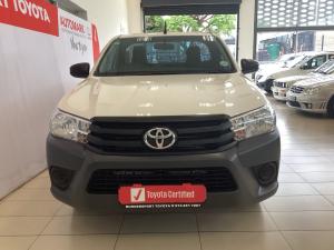 Toyota Hilux 2.4GD single cab S (aircon) - Image 4