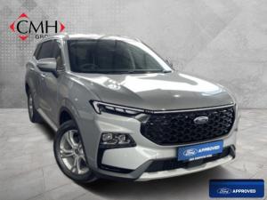 Ford Territory 1.8T Ambiente - Image 1