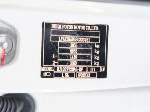 Foton Tunland V9 2.0TD double cab VLX - Image 45