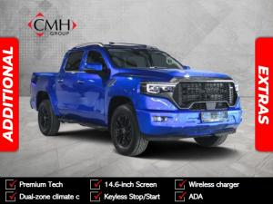 Foton Tunland V9 2.0TD double cab VLX - Image 1