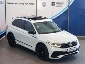 Volkswagen Tiguan 2.0TSI 162kW 4Motion R-Line - Image 5
