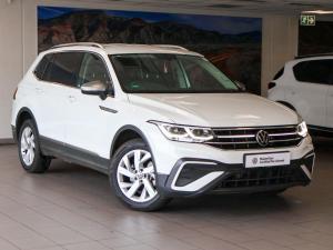 Volkswagen Tiguan Allspace 1.4TSI 110kW Life - Image 1