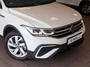 Volkswagen Tiguan Allspace 1.4TSI 110kW Life - Image 2