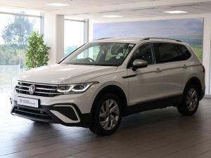 Volkswagen Tiguan Allspace 1.4TSI 110kW Life - Image 5