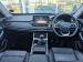 Chery Tiggo 4 Pro 1.5T Elite manual - Thumbnail 10