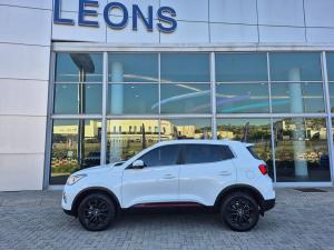 Chery Tiggo 4 Pro 1.5T Elite manual - Image 4