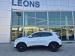 Chery Tiggo 4 Pro 1.5T Elite manual - Thumbnail 4